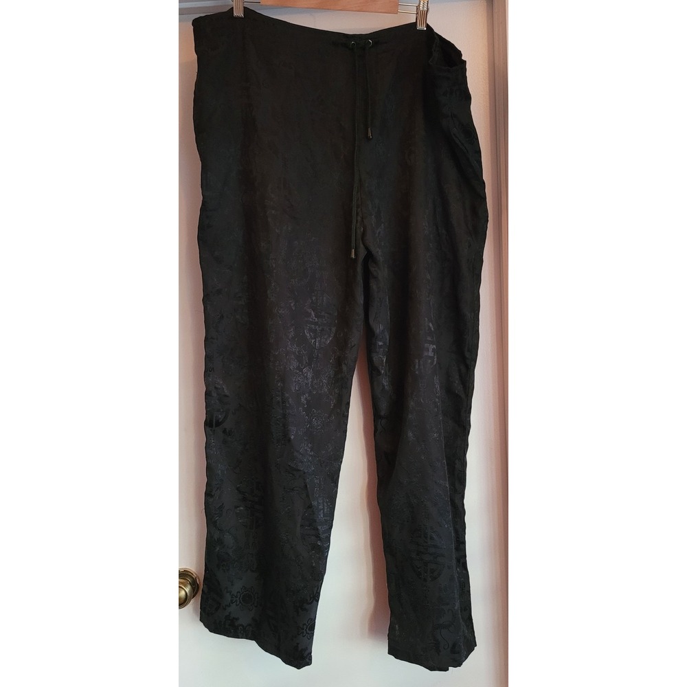 Kathmandu Imports Women's Black Silk Wide Leg Boho‎ Lounge Pants